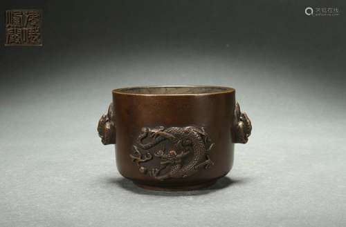 Chinese Bronze Censer with Handles, Private Collection