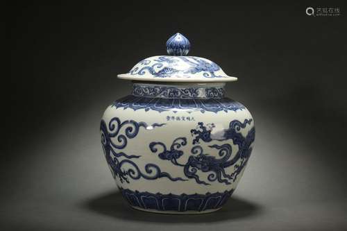 Chinese Blue-and-white Hat-covered Jar with Dragon Design, M...