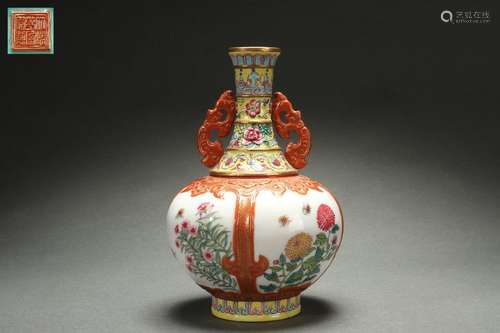 Famille Rose Vase with Gold Outlining and Floral Design, Qia...