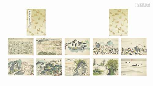 Colored Ink Painting Album of Jiangnan, Wu Guanzhong