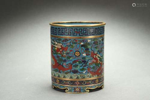 Cloisonne Brush Holder with Dragon Design, Qianlong Reign Pe...