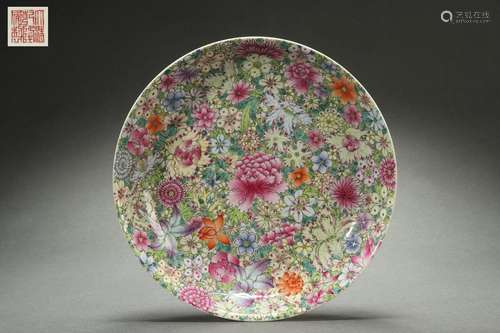 Famille Rose Dish With Floral Patterns Design, Qianlong Reig...