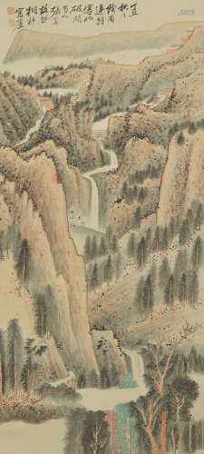 Landscape, Zhang Daqian