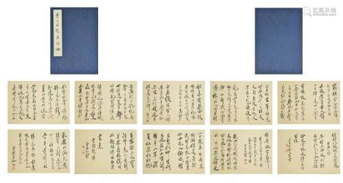 Album of Calligraphy, Qi Baishi