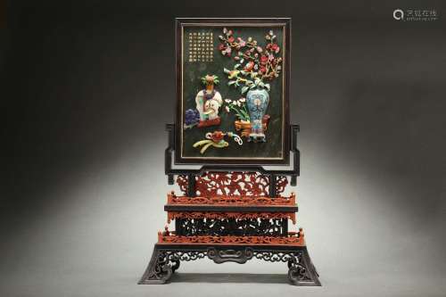 Jasper Table Screen with Poem Design and Treasures Inlaid