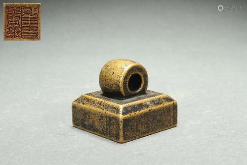 Chinese Bronze Seal