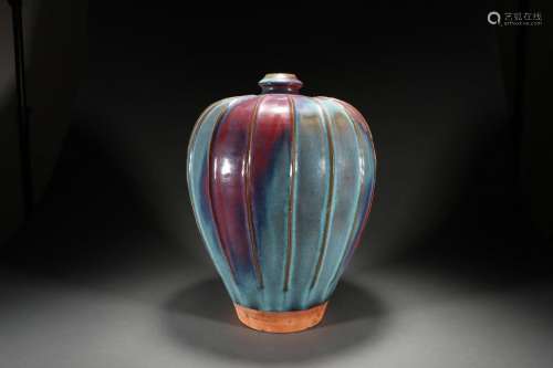 Jun Kiln Vase with Melon Ridge Design
