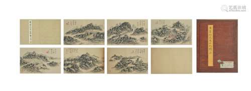 Album of Landscape Painting, Huang Binhong