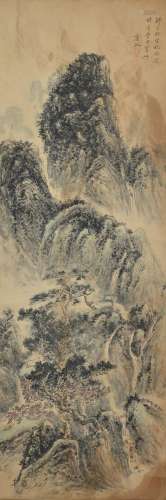 Landscape, Huang Binhong