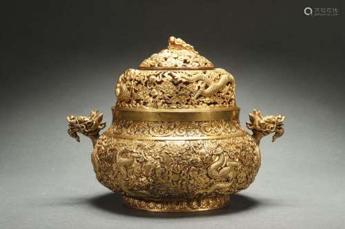 Gilt Bronze Censer with Dragon Design and Dragon-shaped Hand...