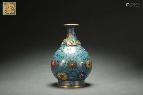 Cloisonne Pear-shaped Vase with CHI Dragon-shaped Design, Qi...