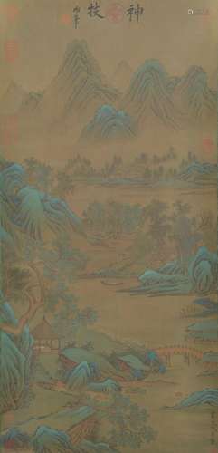 Landscape, Qiu Ying