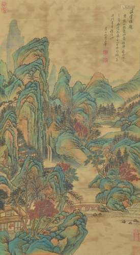 Landscape, Wang Hui