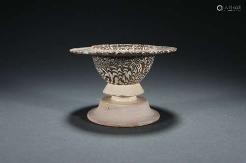 Chinese Dangyangyu Kiln ZHAN (small cup) and Saucer with Twi...