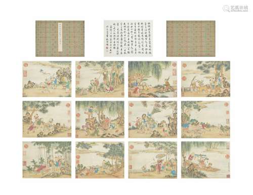 Twelve Pieces Album of Children Playing Painting, Tang Yin