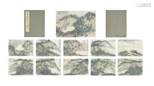 Album of Landscape and Figure, Fu Baoshi