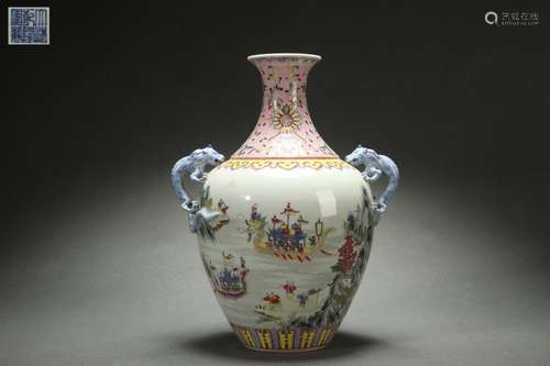 Famille Rose Vase with Figure Stories Design, Qianlong Reign...