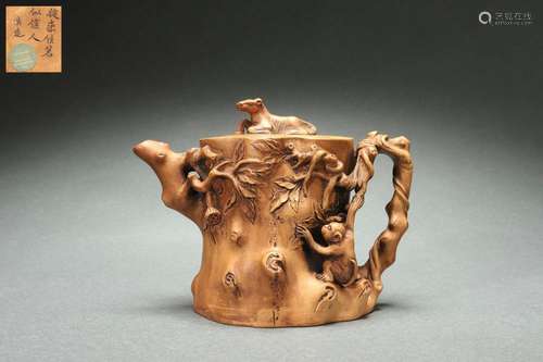 Chinese Zisha Teapot