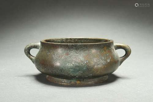 Bronze Censer with YOU Dragon-shaped Handles, Chongzhen Reig...