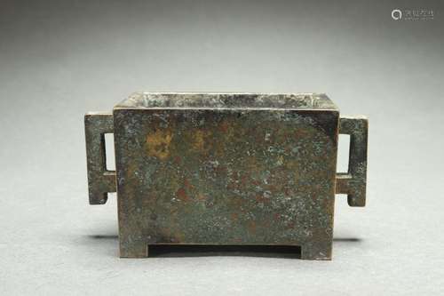 Chinese Manger-shaped Censer with Private Collection Mark, M...