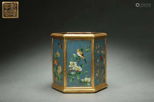 Cloisonne Brush Holder with Flower and Bird Design, Qianlong...