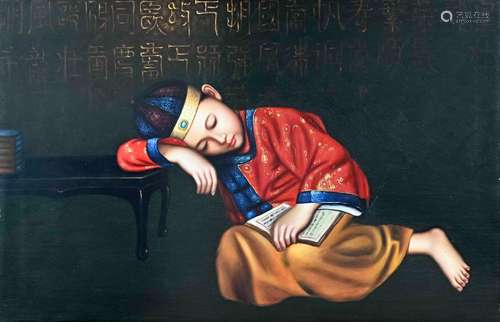 Unsigned, Sleeping young emperor with Chinese text