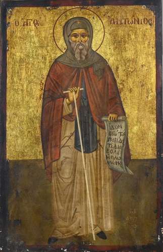 Old icon, Saint Anthony