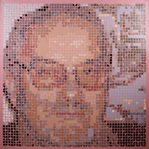 Bogdan Vojska, Mosaic portrait