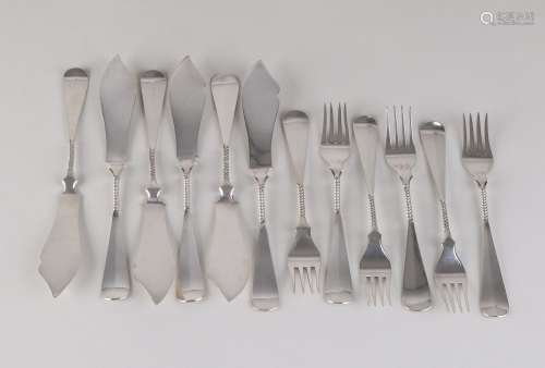 silver fish cutlery