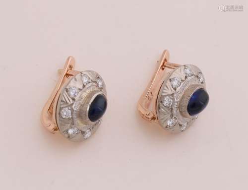 Gold ear studs blue sapphire and diamond