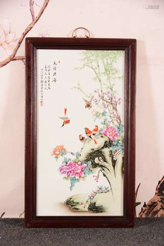 Chinese Famille Rose Porcelain Plaque