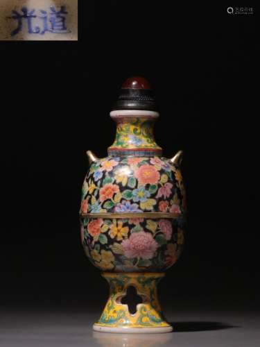 Chinese Glass Painted Snuff Bottle,Mark
