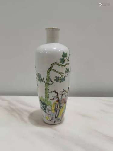 Chinese Famille Rose Porcelain Vase