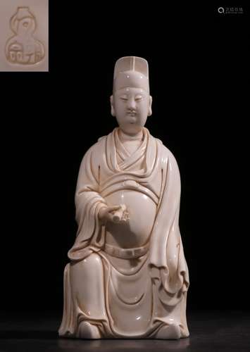 Chinese White Glazed Porcelain Officer ,Mark