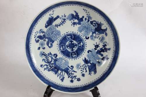 Chinese Blue and White Porcelain Plate