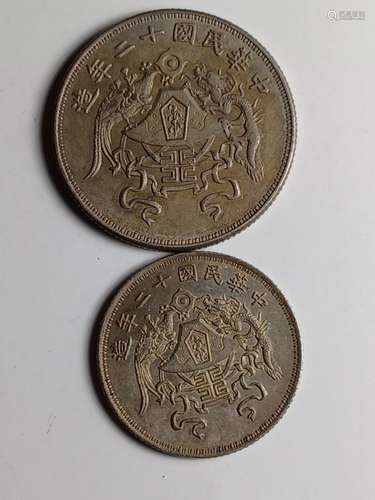 Two Chinese Old Silver Coins