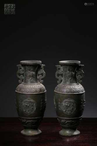 Pair of Chinese Bronze Vases,Mark