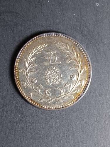 Chinese Old Silver Coin