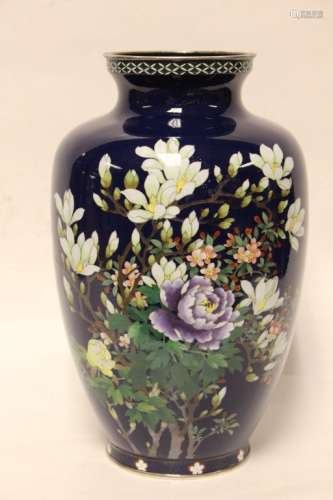 Chinese Cloisonne Vase,Mark