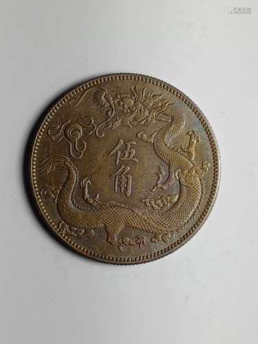 Chinese Old Silver Coin