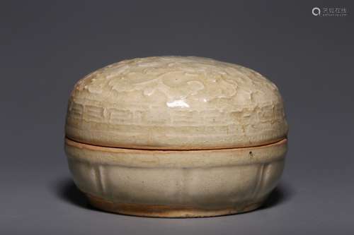 Chinese Glazed Porcelain Cover Box