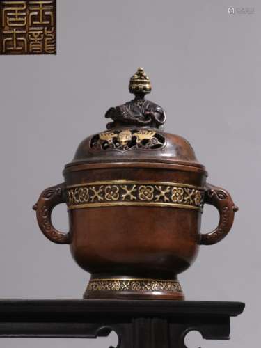 Chinese Gilt Bronze Incense Burner w Handle