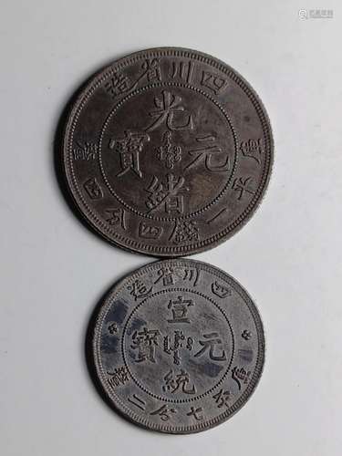 Two Chinese Old Silver Coins