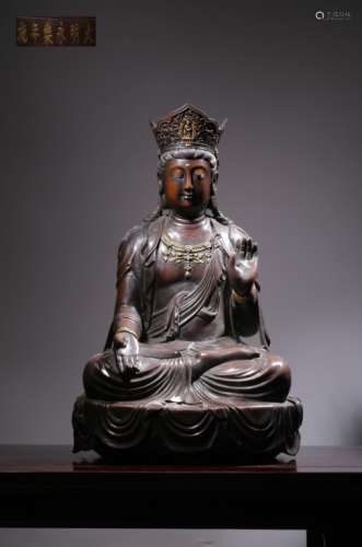 Chinese Gilt Bronze Buddha Statue,Mark