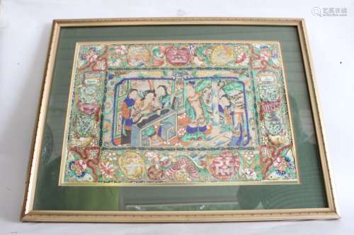 Chinese Framed Antique Decorative