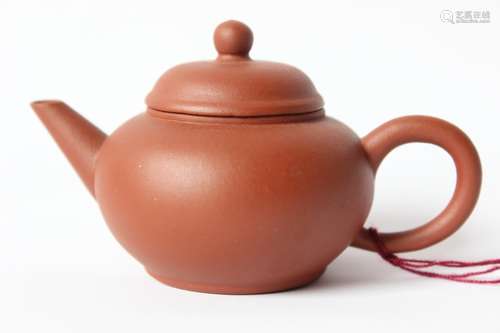 Chinese Yixing Zisha Teapot ,Mark