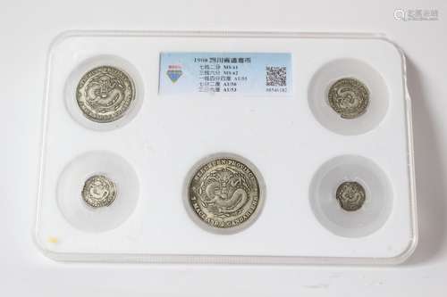 Chinese Coins