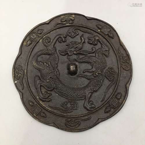 Chinese Bronze Mirror