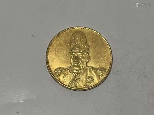 Chinese Coin