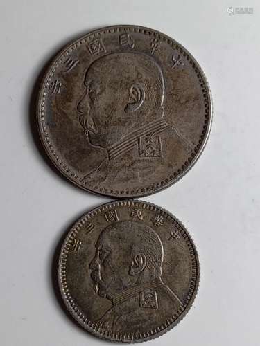 Two Chinese Old Silver Coins